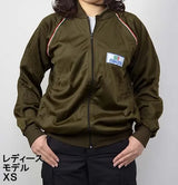 イタリア陸軍 ESERCITO ブラウン トレーニングジャケット 新品 E36N=