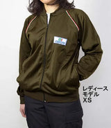 イタリア陸軍 ESERCITO ブラウン トレーニングジャケット 新品 E36N=