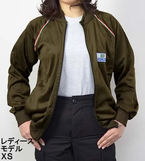 イタリア陸軍 ESERCITO ブラウン トレーニングジャケット 新品 E36N=