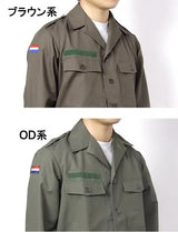 オランダ軍 KL ファティーグシャツ 新品 D11N-
