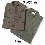 オランダ軍 KL ファティーグシャツ 新品 D11N-