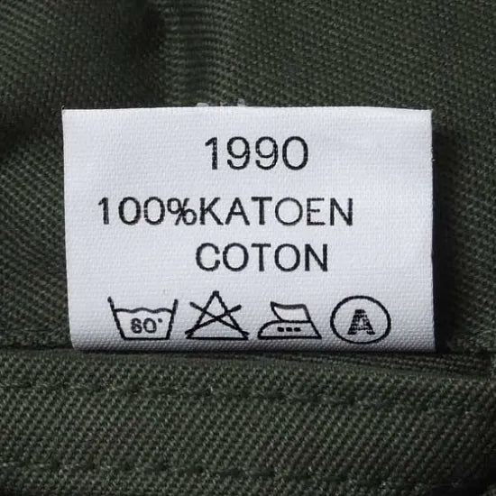 ベルギー軍 OD ファティーグシャツ 新品 =