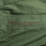 ハンガリー軍 OD フィールドジャケット 新品 E84N