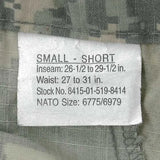 アメリカ軍 ACU デジタルカモ コンバットパンツ USED =