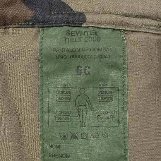 フランス軍 CCE カモフラージュ KNEE PKT バトルパンツ USED 440KU=