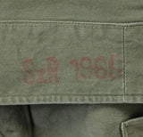 ハンガリー軍 OD フィールドコート USED