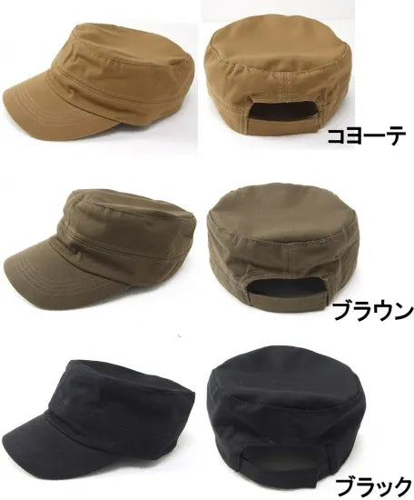 ドイツ パトロールキャップ 3カラー 新品 -
