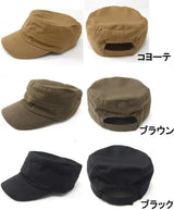 ドイツ パトロールキャップ 3カラー 新品 -