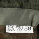 フランス軍 OD ウィンターキャップ 新品 -