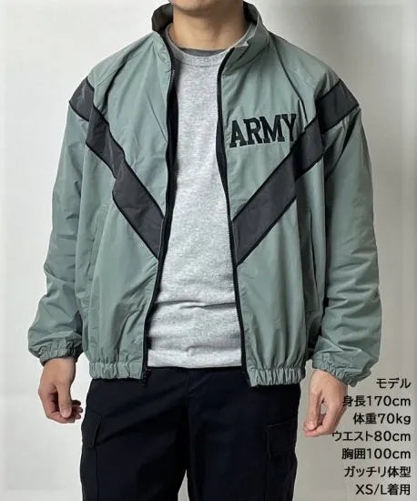 アメリカ軍 U.S.ARMY グレー 前期型 IPFU トレーニングジャケット 新品 =