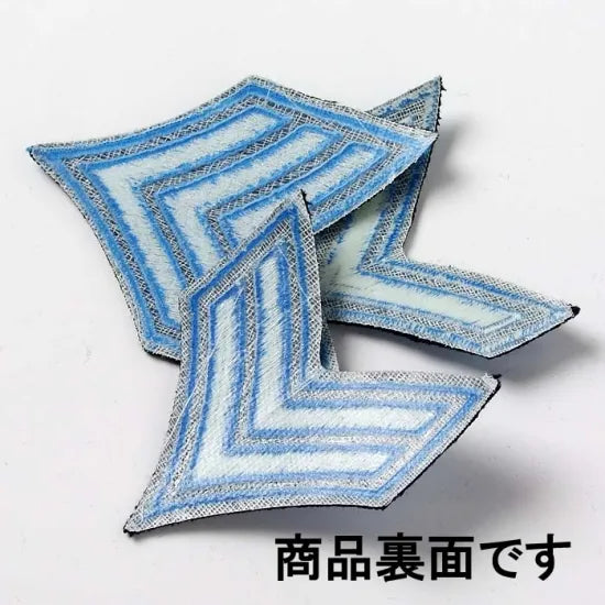 ＵＳ．ポリス、階級章（ブルー）（新品）RANK-POLICE-BLUE