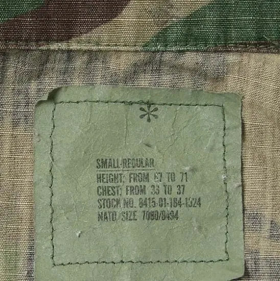 アメリカ軍 ウッドランドカモ リップストップ コンバットジャケット ワッペン多数 USED =