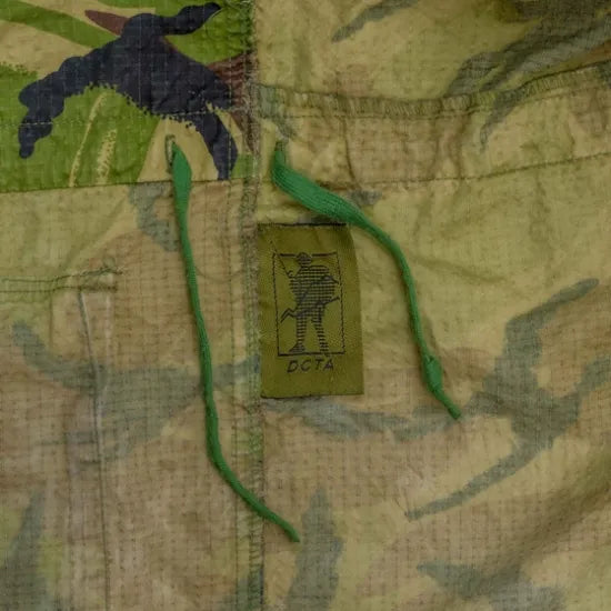 イギリス軍 DPM カモフラージュ 6ポケット コンバットスモックジャケット USED B34U