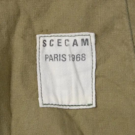 フランス軍 OD M-64 フィールドジャケット USED