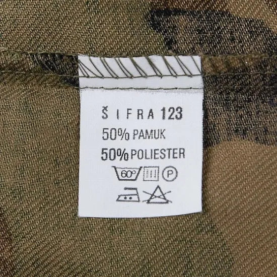 クロアチア軍 カモフラージュ フィールドシャツ 新品 -