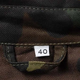 クロアチア軍 カモフラージュ フィールドシャツ 新品 -
