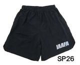 ＵＳ．ミリタリー、ジョギングパンツ(新品）-