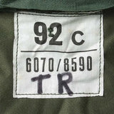 フランス軍 OD M-64 フィールドジャケット フード付 新品 F19NH