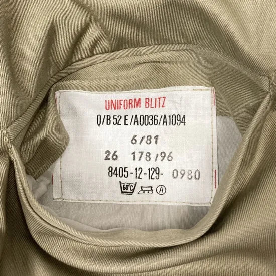 10/11まで特価)ドイツ軍 カーキ トロピカル サービスジャケット 10/11まで特価)ドイツ軍 カーキ トロピカル サービスジャケット