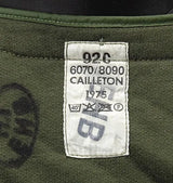 フランス軍 OD  M-64 コットン パーカーライナー USED