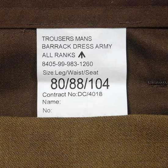 イギリス陸軍 ARMY ブラウン No.2 バラック ショートパンツ USED =