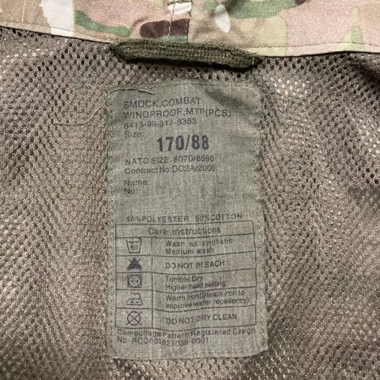 イギリス軍 MTP PCS ウィンドプルーフ コンバット スモックパーカー USED