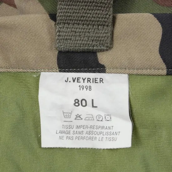 フランス軍 CCE カモフラージュ レインジャー オーバーオール USED