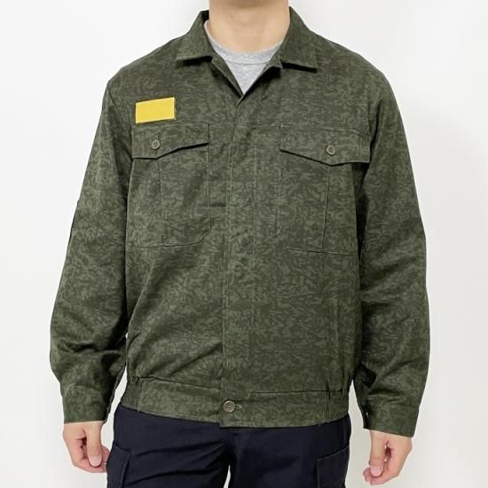 チェコ軍 グリーンカモ M-92 ワークジャケット 新品 E92N= – L.A.BOY