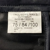 スモール特価 イギリス軍 ブラック GYMパンツ 新品 =