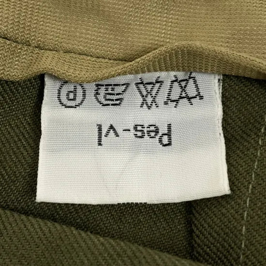 チェコ軍 OD サービスパンツ USED =
