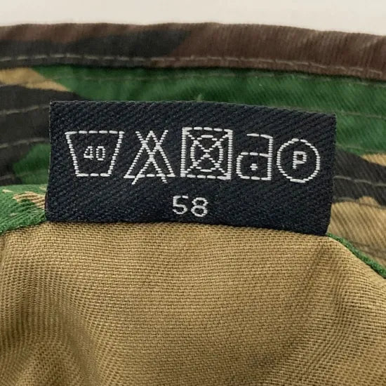 イギリス軍 DPM カモフラージュ コンバットハット USED M67U-DPM-