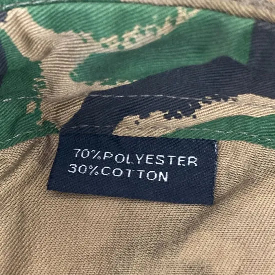 イギリス軍 DPM カモフラージュ コンバットハット USED M67U-DPM-