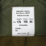 ビッグ特価 イギリス陸軍 ARMY OD No.2 ドレスパンツ USED 206GU-SB=