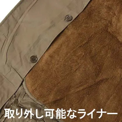 イタリア陸軍 カーキ トレンチコート ボアライナーベスト付 新品