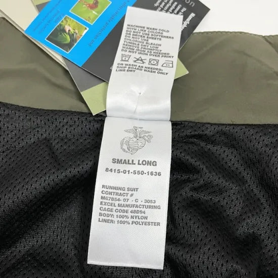 アメリカ海兵隊 U.S.M.C. new balance製 PT ランニングジャケット 新品 A39N=