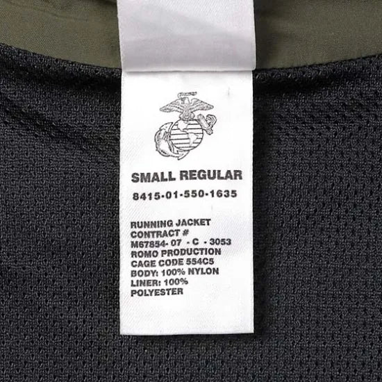 アメリカ海兵隊 U.S.M.C. new balance製 PT ランニングジャケット 新品 A39N=