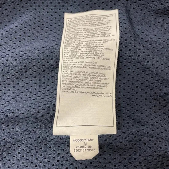ロイヤル・スコットランド連隊 SCOTS ネイビー "NIKE" トレーニングジャケット（USED）UK116=