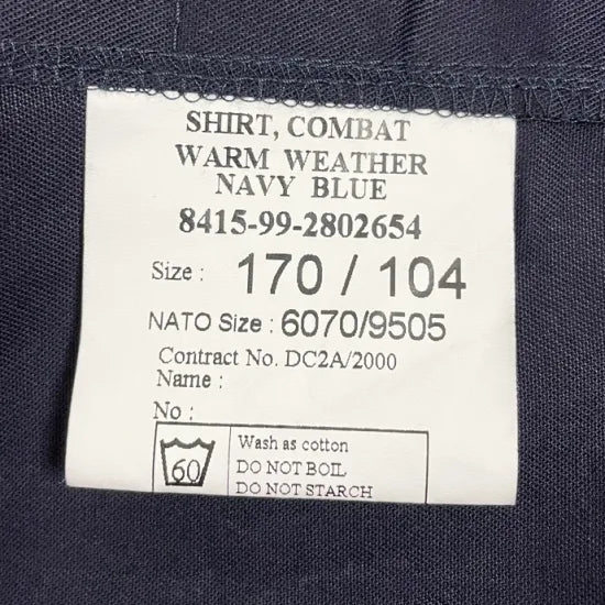 イギリス海軍 ROYAL NAVY コンバットシャツ（ニアニュー）　UK153=