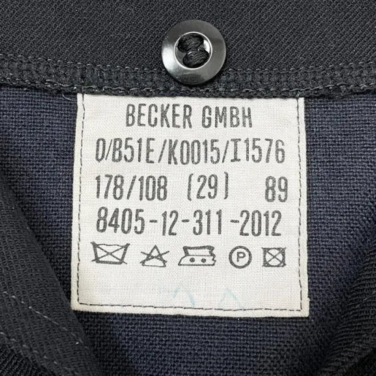 ドイツ海軍 NAVY ブラック セーラー USED =