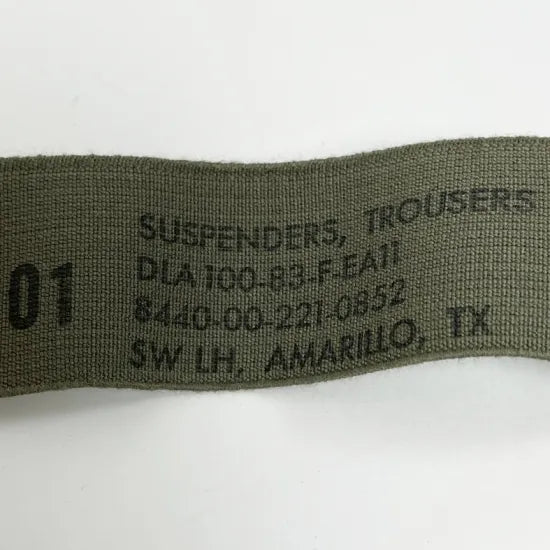 アメリカ軍 OD イラスティック サスペンダー 新品 -