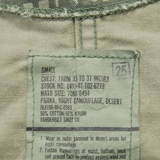 アメリカ軍 ナイトデザートカモ ライナー付 モッズコート USED 402LU