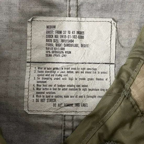 アメリカ軍 ナイトデザートカモ ライナー付 モッズコート USED 402LU