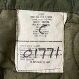 アメリカ軍 ナイトデザートカモ ライナー付 モッズコート USED 402LU