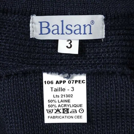 【ビッグ特価】フランス政府関連 ネイビー グリーンストライプ ポリスセーター 新品