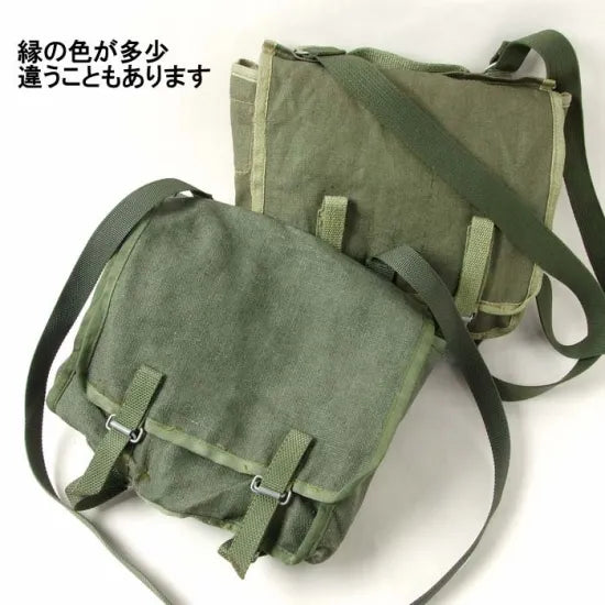 ポーランド軍 グリーン ビンテージ キャンバス ブレッドバッグ 新品 =
