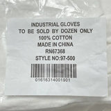 アメリカ軍 ホワイト コットン インダストリアル グローブ 新品 US7N-