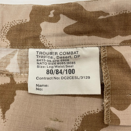 イギリス軍 DPM デザートカモ トロピカル コンバットパンツ USED =