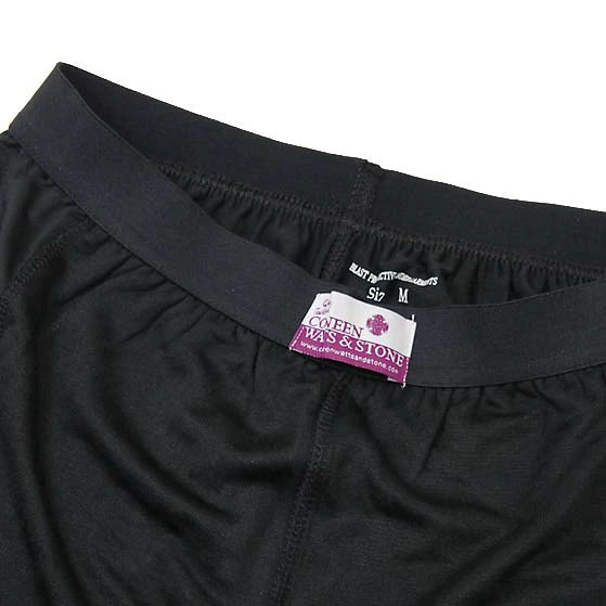 アメリカ軍 ブラック スパッツ 新品 184N-