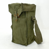イギリス軍 ビンテージ ロング ハバーサック 新品 B5N=