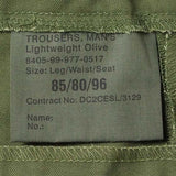 【スモール&ビッグ特価】イギリス軍 OD ベイカーパンツ 新品 201NB-SB-